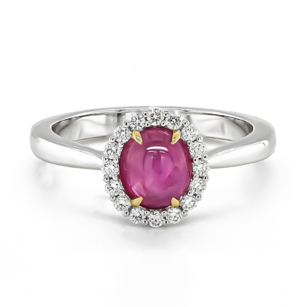 18ct White Gold Star Ruby 1.85cts and Diamond Cluster Ring 