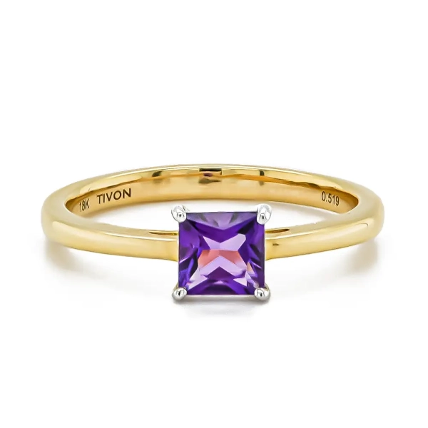 18ct Yellow Gold Amethyst Claw Set Ring