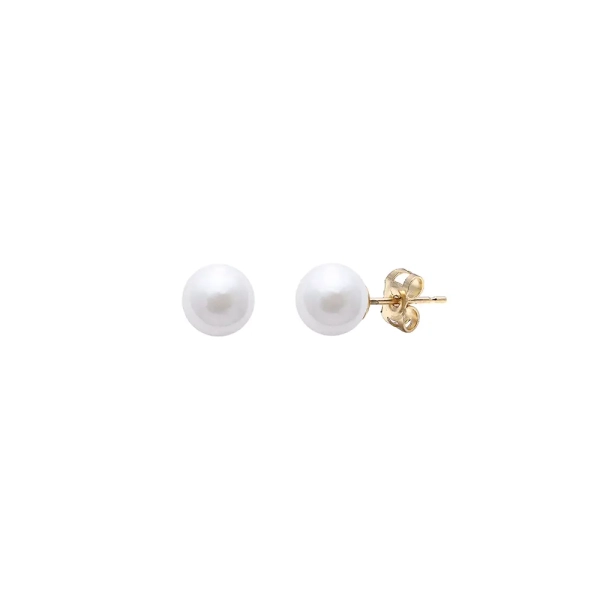 18ct Yellow Gold White Cultured Akoya Stud Earrings 5mm